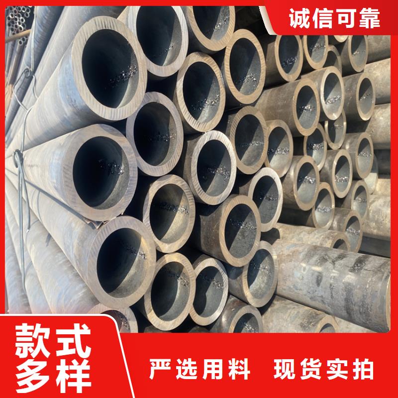 【T91合金钢管-合金管厂家用心做好每一件产品】由鑫海为您