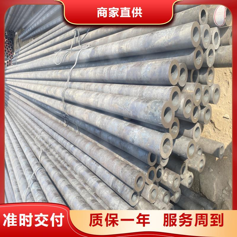 【T91合金钢管-合金管厂家用心做好每一件产品】由鑫海为您