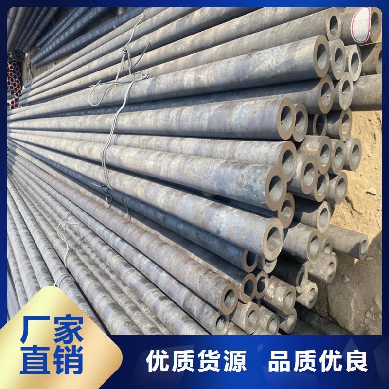 T91合金钢管合金管厂家优势