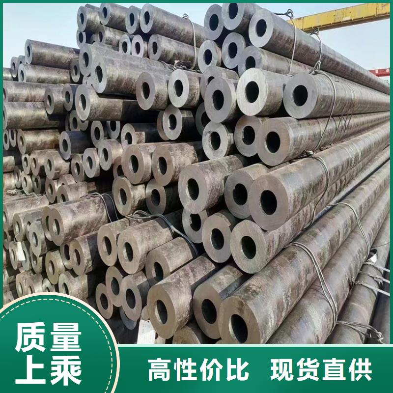T91合金钢管_12Cr1MoVG合金管专业信赖厂家