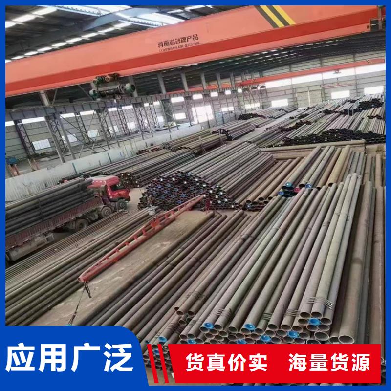 T91合金钢管合金钢管生产厂家