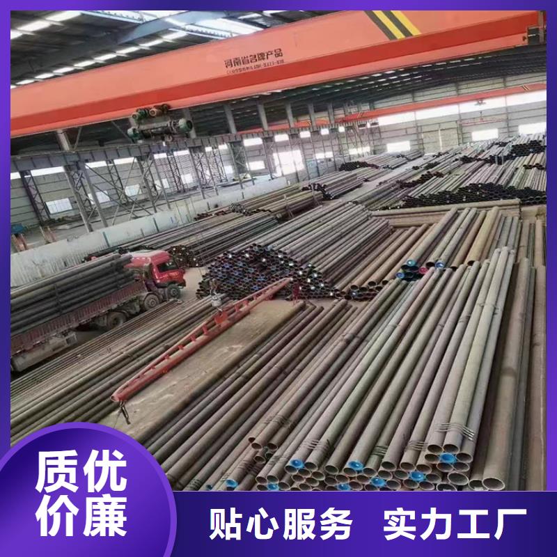 T91合金钢管,15CrMoG合金钢管15CrMoG合金钢管长期供应