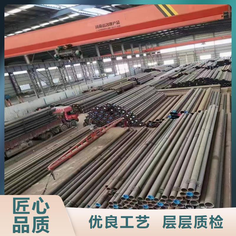 紫金T91合金管量大从优