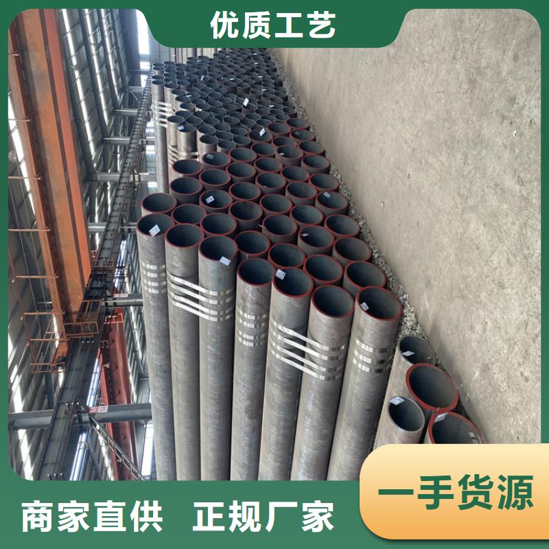 T91合金钢管合金钢管拒绝伪劣产品