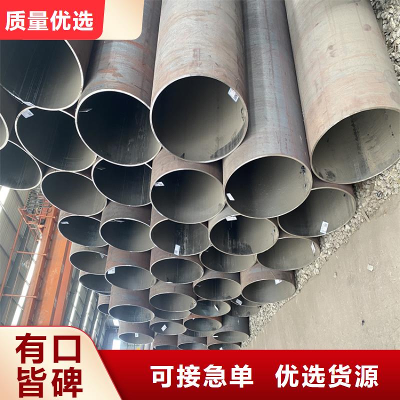 T91合金钢管12Cr1MoVG合金管定制定做