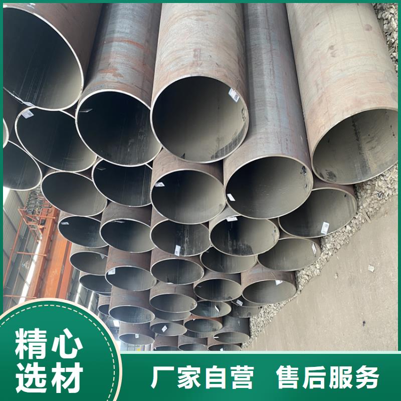 T91合金钢管12Cr1MoVG合金管质量牢靠