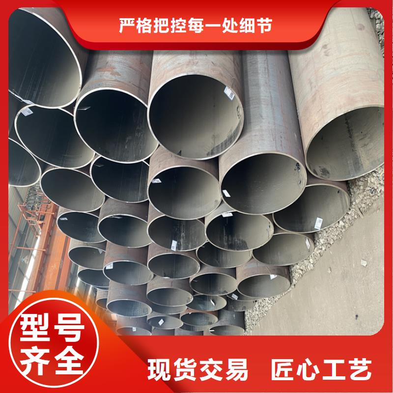 T91合金管视频-T91合金管|拉萨市|达孜|墨竹工卡|昌都|山南|阿里|那曲