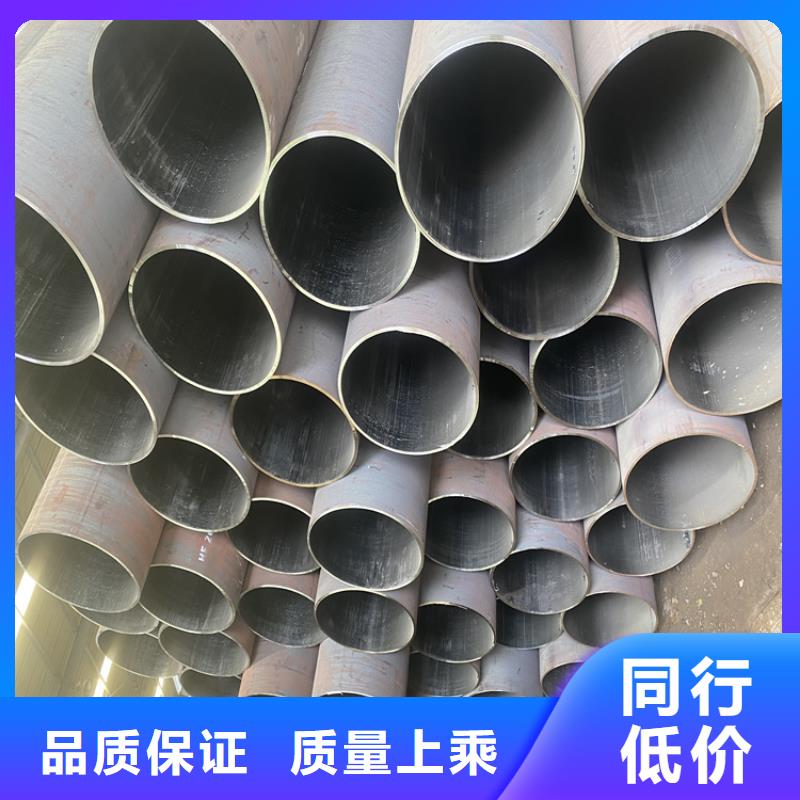 T91合金钢管合金钢管生产厂家