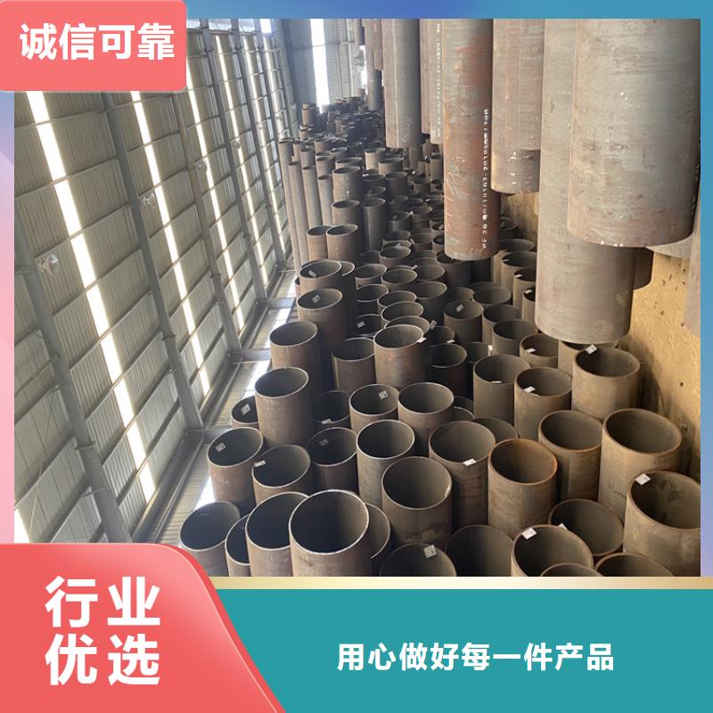 T91合金钢管,15CrMoG合金钢管15CrMoG合金钢管长期供应