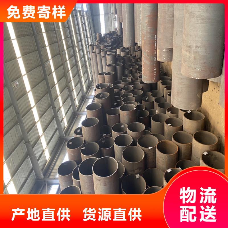 【T91合金钢管-合金管厂家用心做好每一件产品】由鑫海为您