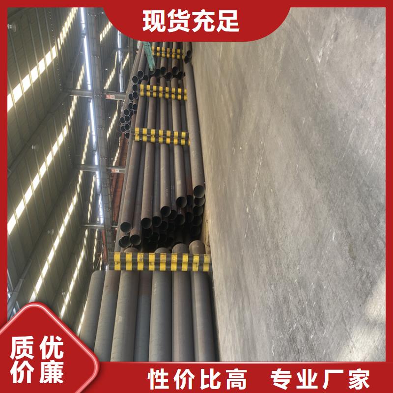 【鑫海】24小时下单发货【T91合金钢管】T91合金管精工细作品质优良-放心选购