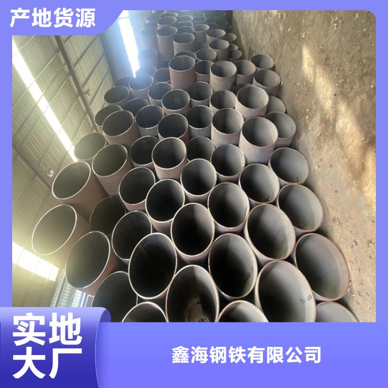 【T91合金钢管-合金管厂家用心做好每一件产品】由鑫海为您