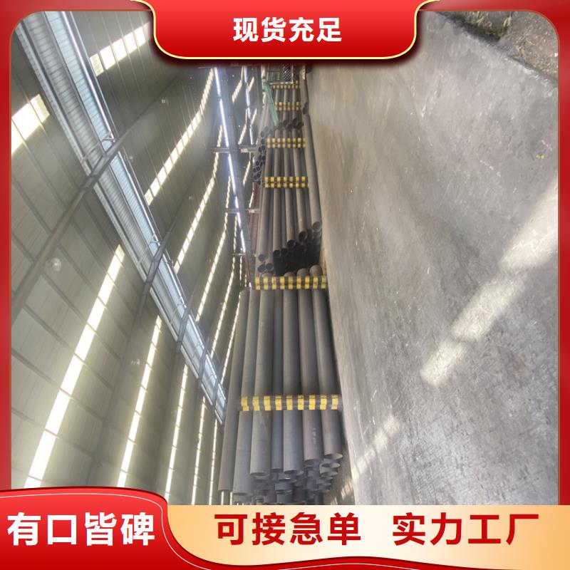 T91合金钢管_【15CrMoG合金钢管】支持非标定制