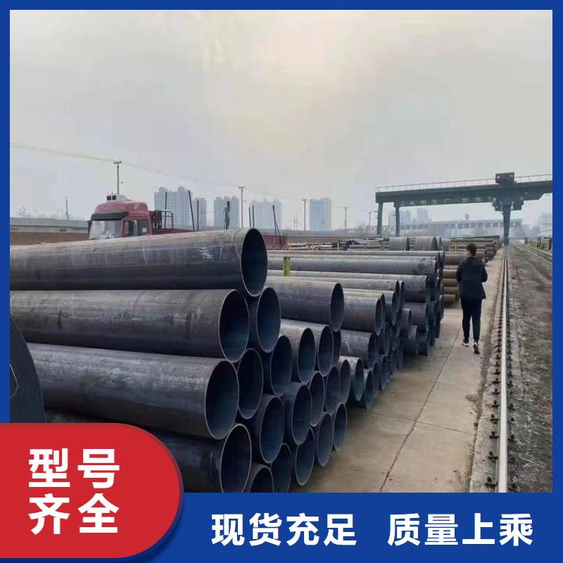 T91合金钢管12Cr1MoVG合金管定制定做