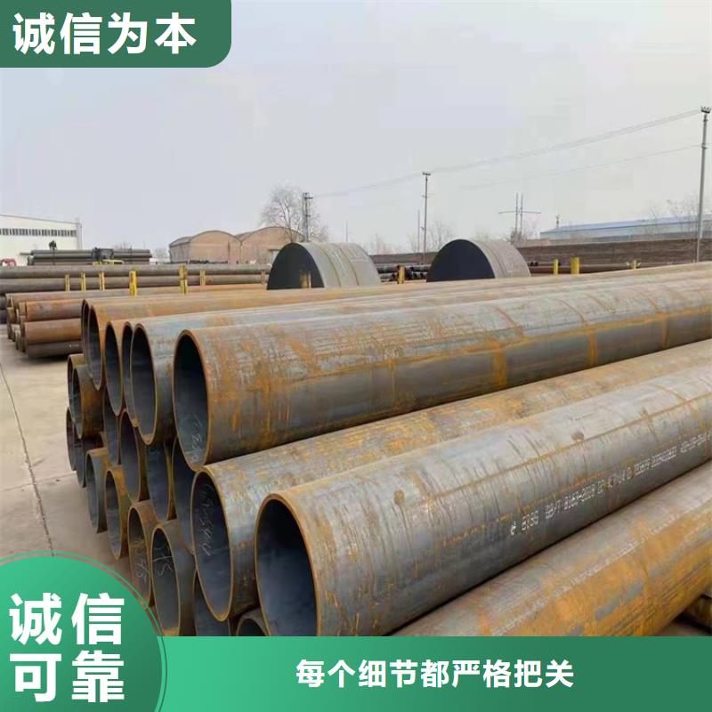 T91合金钢管_【15CrMoG合金钢管】支持非标定制
