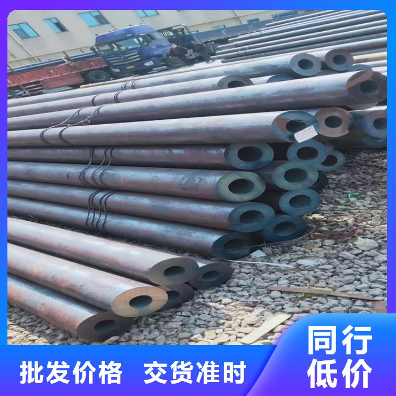 T91合金钢管15CrMoG合金钢管专业设计