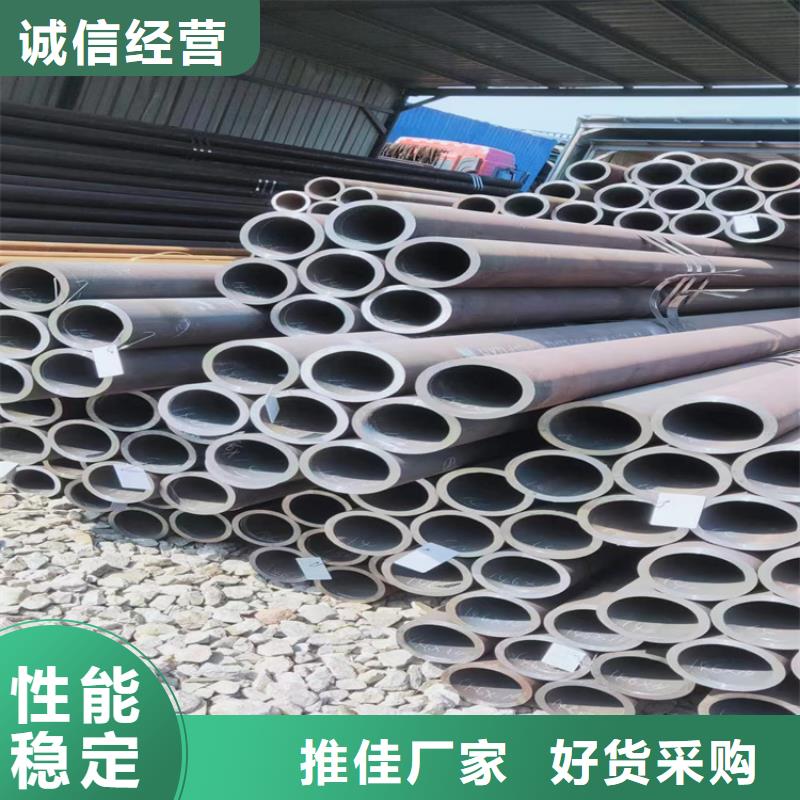 T91合金钢管2Cr1MoVG合金管高标准高品质