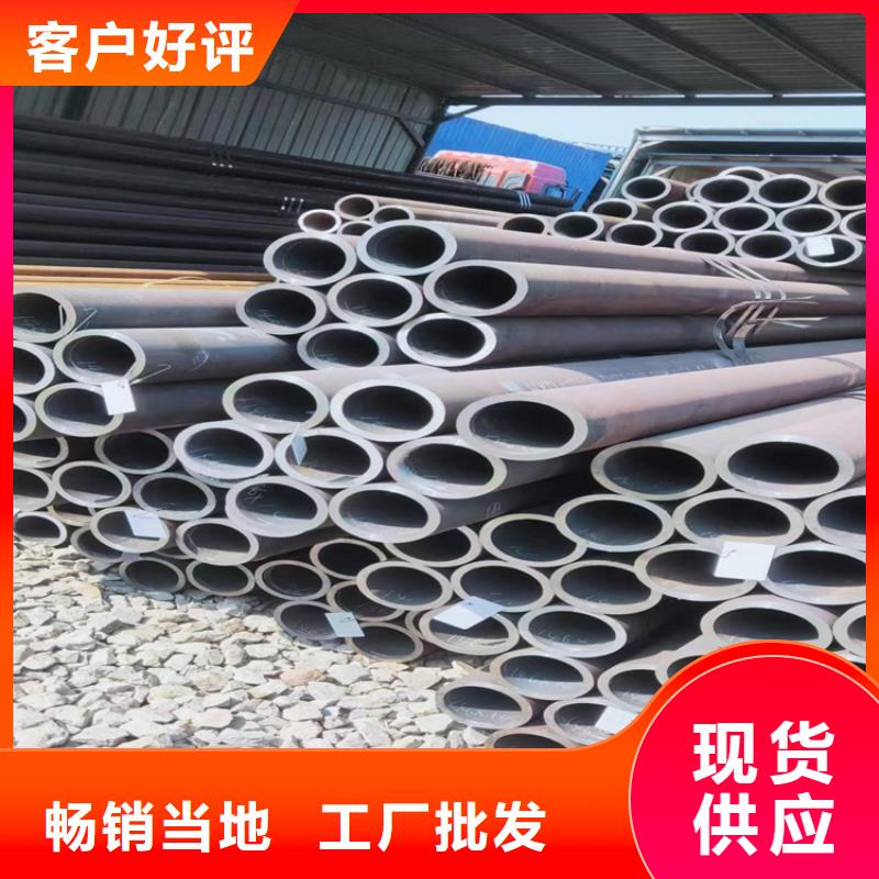 【鑫海】24小时下单发货【T91合金钢管】T91合金管精工细作品质优良-放心选购