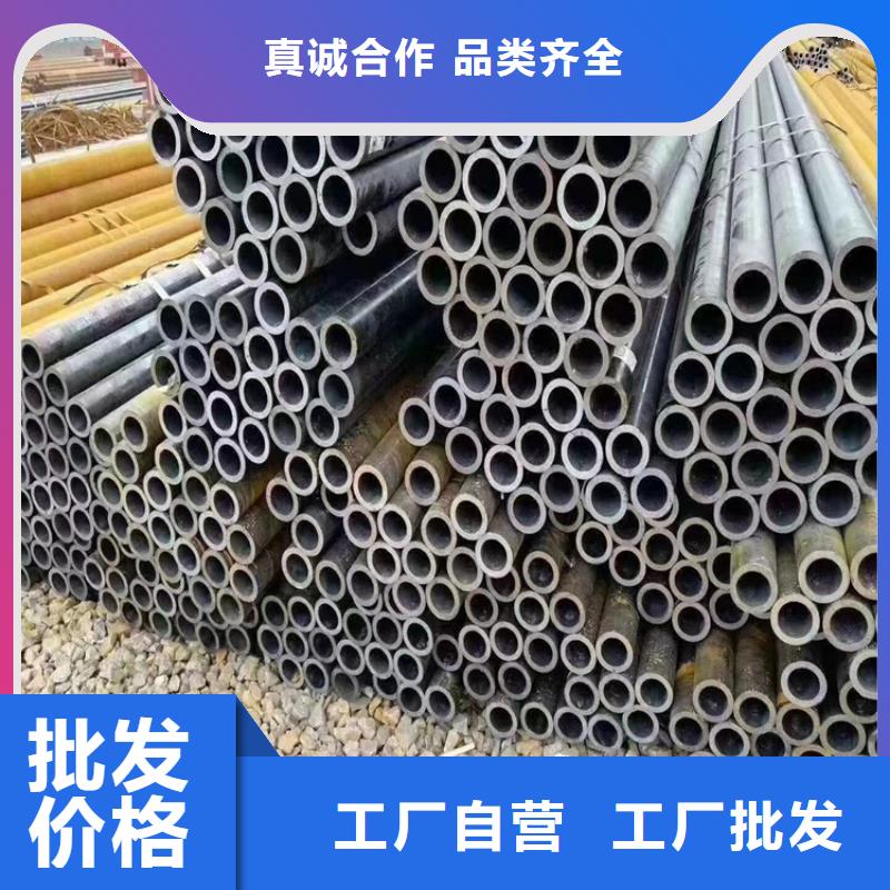 T91合金钢管合金钢管生产厂家