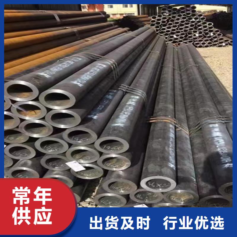 T91合金钢管 【宝钢合金管厂】精益求精本地厂家
