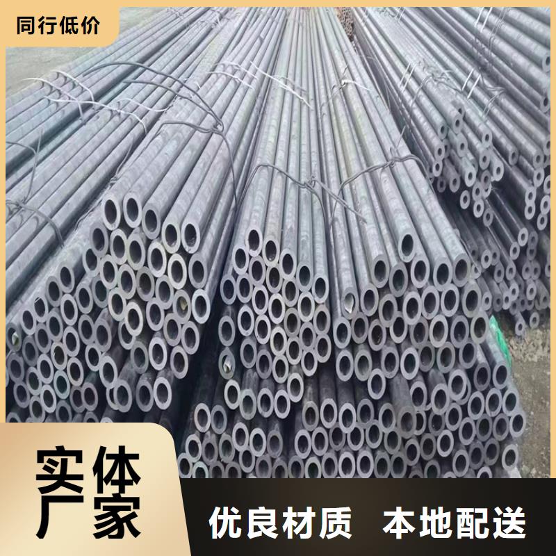 T91合金管视频-T91合金管|拉萨市|达孜|墨竹工卡|昌都|山南|阿里|那曲