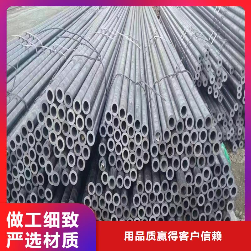 T91合金钢管,15CrMoG合金钢管15CrMoG合金钢管长期供应