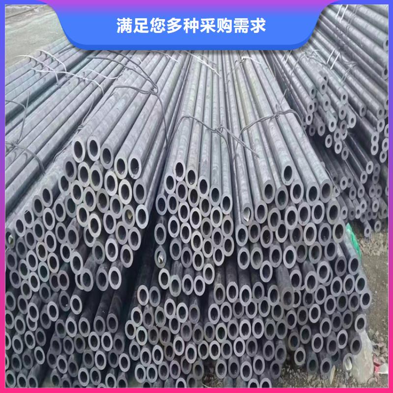 T91合金钢管2Cr1MoVG合金管高标准高品质
