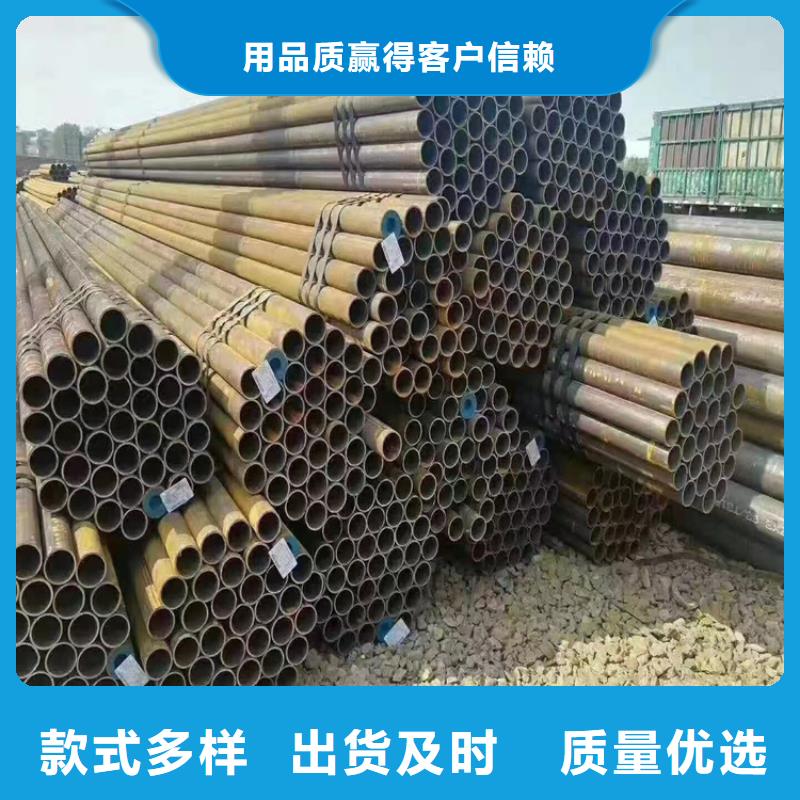 T91合金管视频-T91合金管|拉萨市|达孜|墨竹工卡|昌都|山南|阿里|那曲