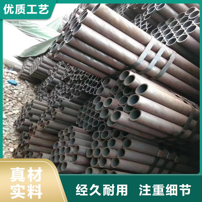 紫金T91合金管量大从优