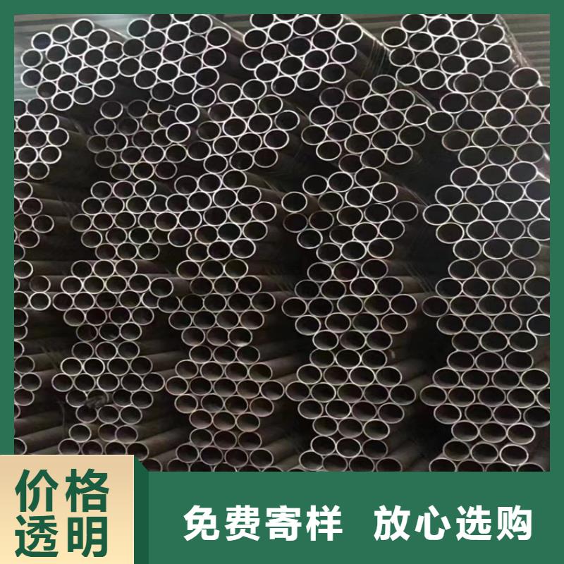紫金T91合金管量大从优