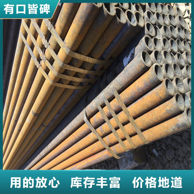 T91合金钢管合金钢管生产厂家
