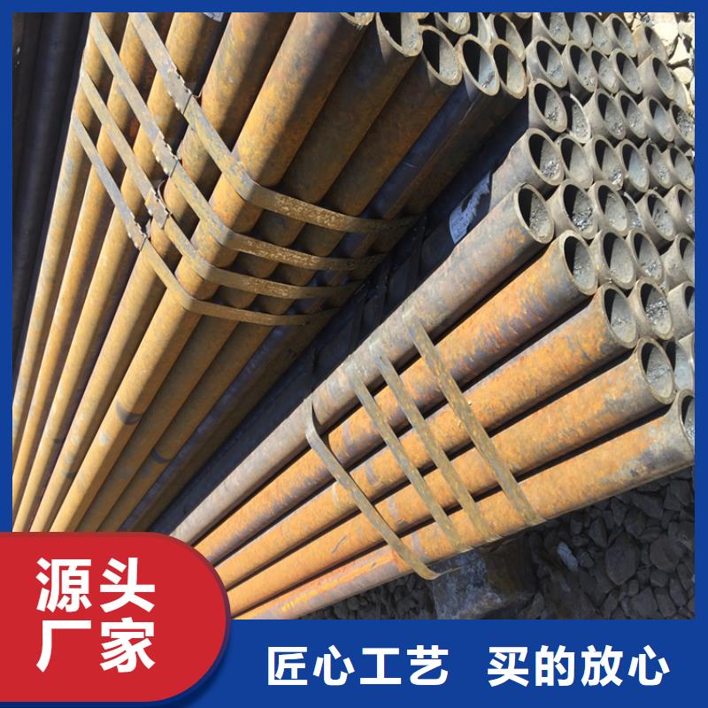 T91合金钢管 【宝钢合金管厂】精益求精本地厂家