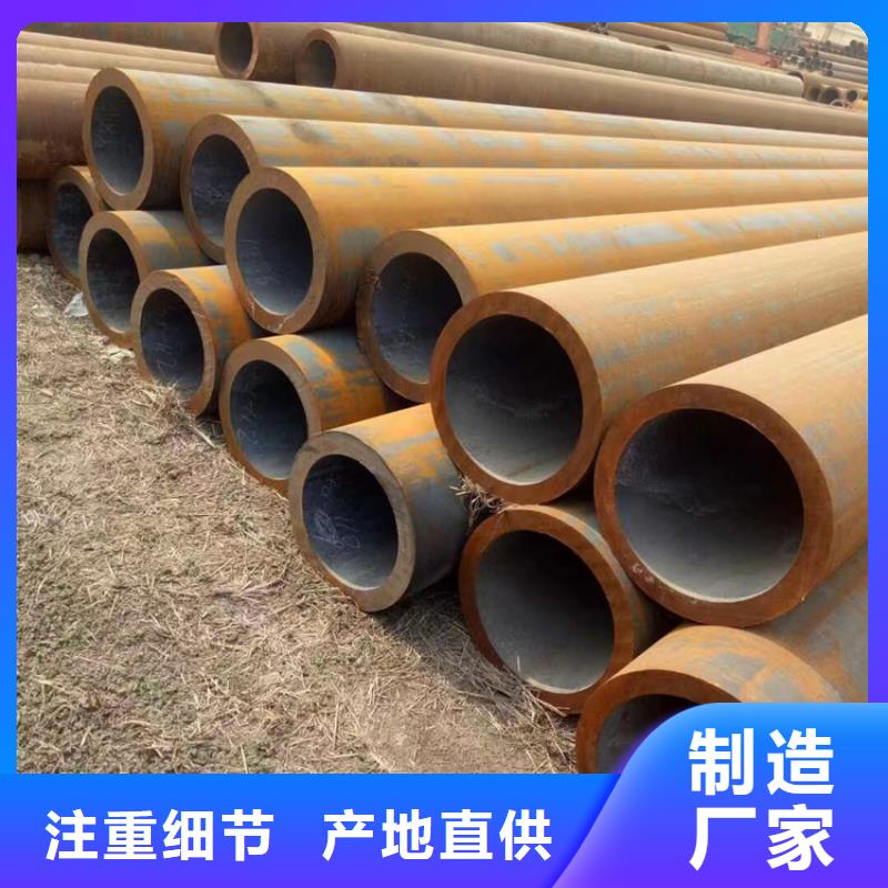 T91合金钢管,15CrMoG合金钢管15CrMoG合金钢管长期供应