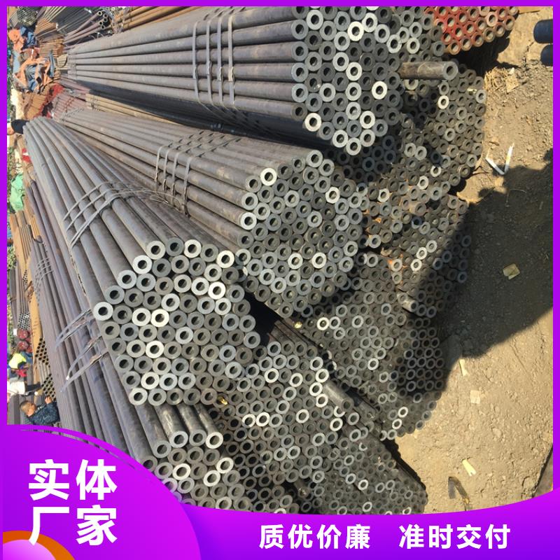 T91合金钢管合金管厂家优势