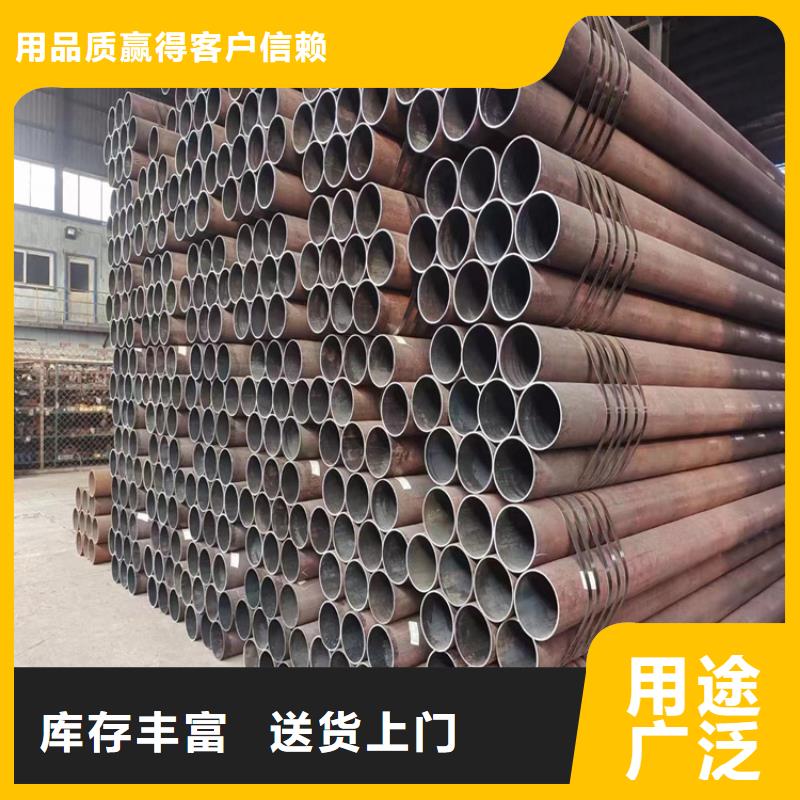 T91合金钢管合金管厂家优势