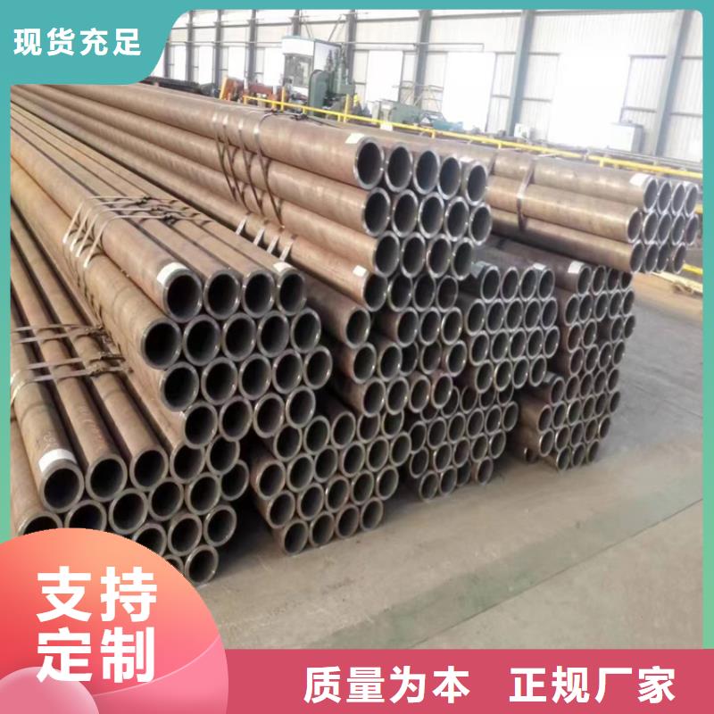 P22合金钢管定制价格