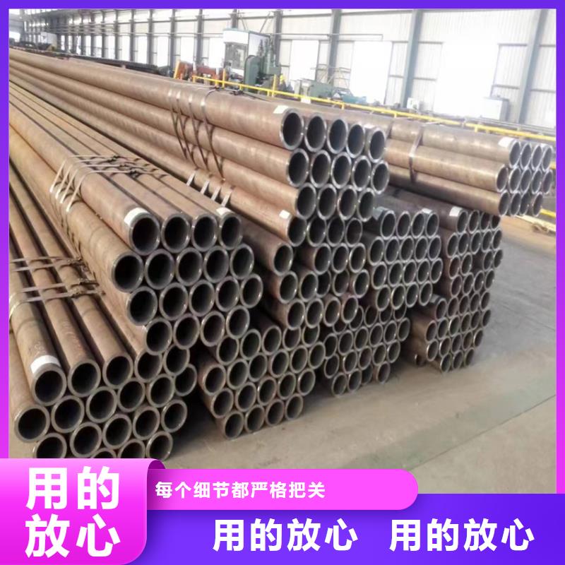 【产地批发 p22合金管_15CrMoG合金钢管型号全价格低】_当地报价