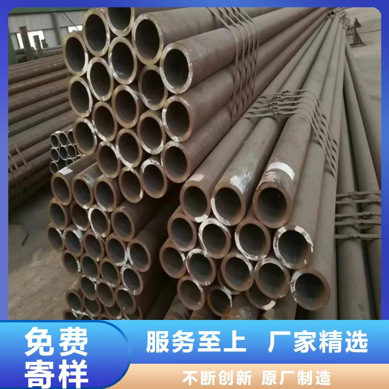 p22合金管T91合金管一站式采购