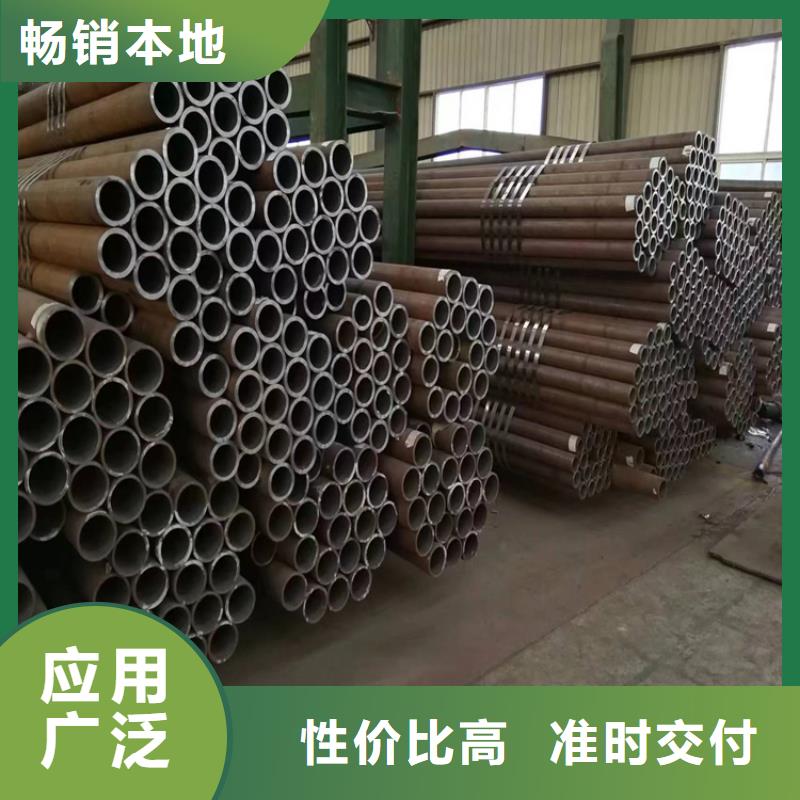 p22合金管T91合金管0中间商差价