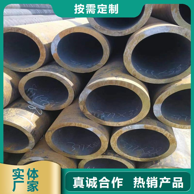 P22合金钢管定制价格