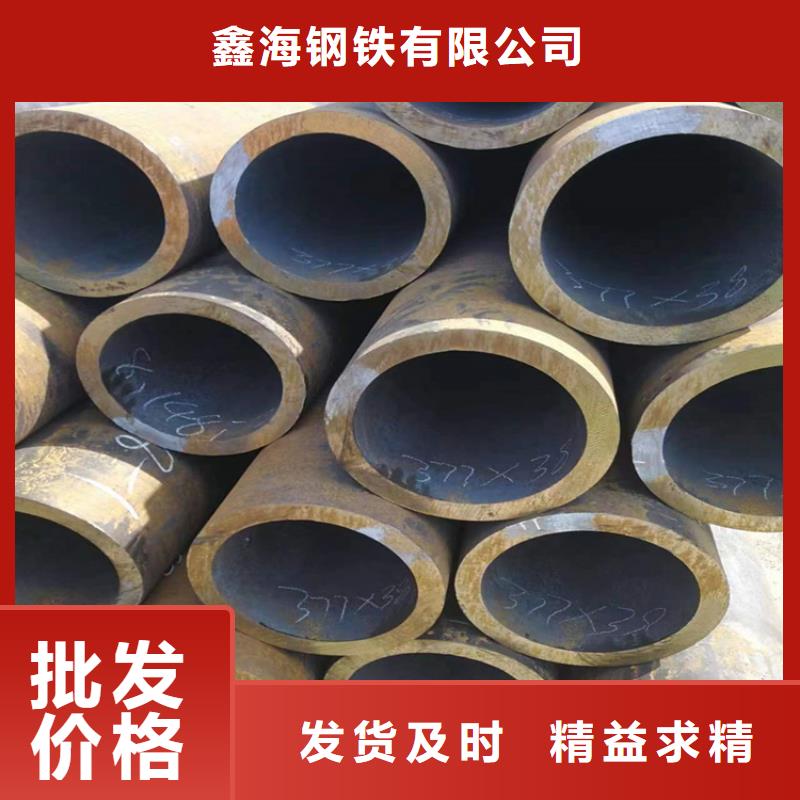 厂家货源稳定 p22合金管_【合金钢管】精心_鑫海钢铁有限公司