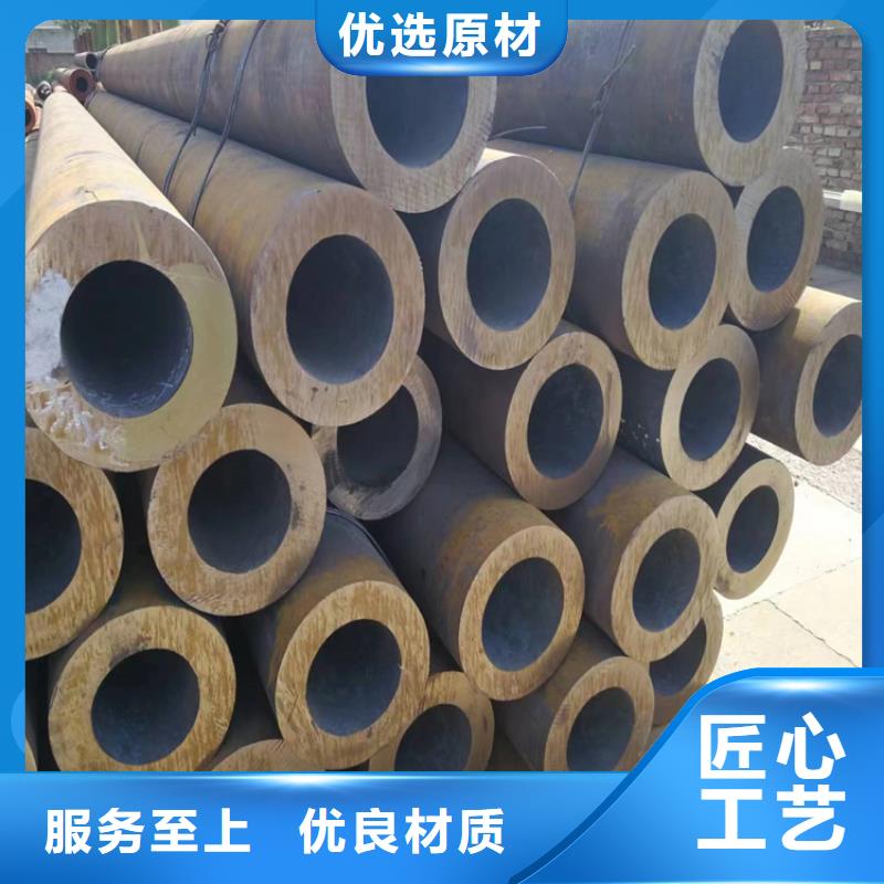 p22合金管T91合金管真材实料加工定制