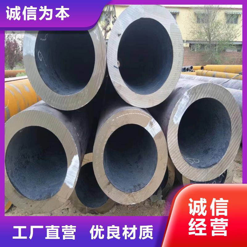 p22合金管T91合金管一站式采购