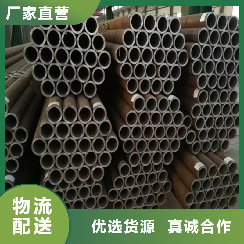边坝P22合金无缝管品牌厂家