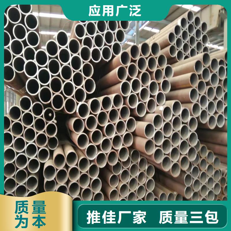 鑫海T91合金管【 p22合金管_15CrMoG合金钢管型号全价格低】二八商务