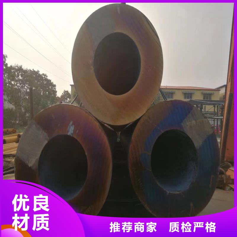 p22合金管T91合金管一站式采购