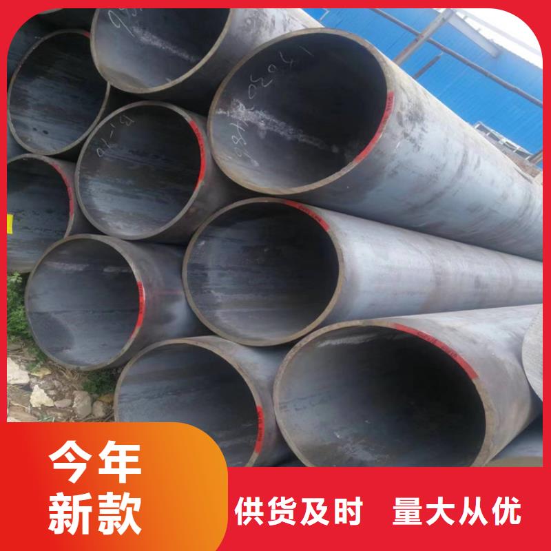 p22合金管T91合金管真材实料加工定制