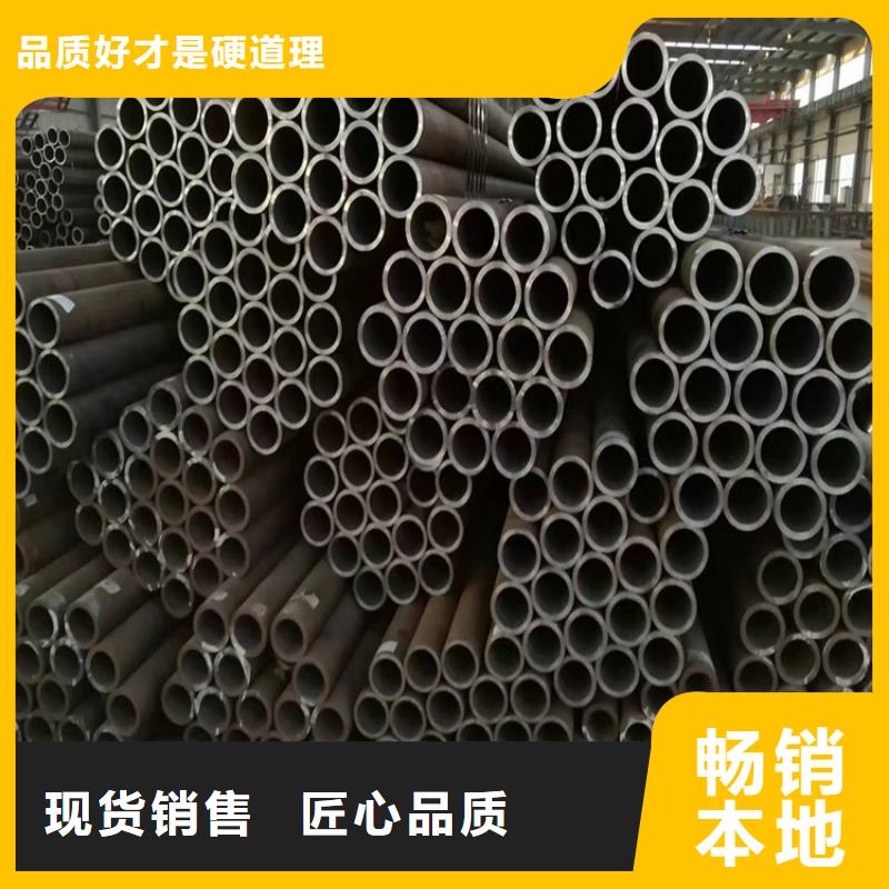 边坝P22合金无缝管品牌厂家