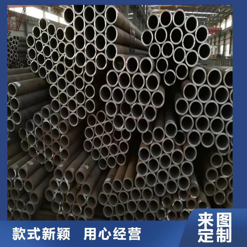 p22合金管P91宝钢合金管用心做品质