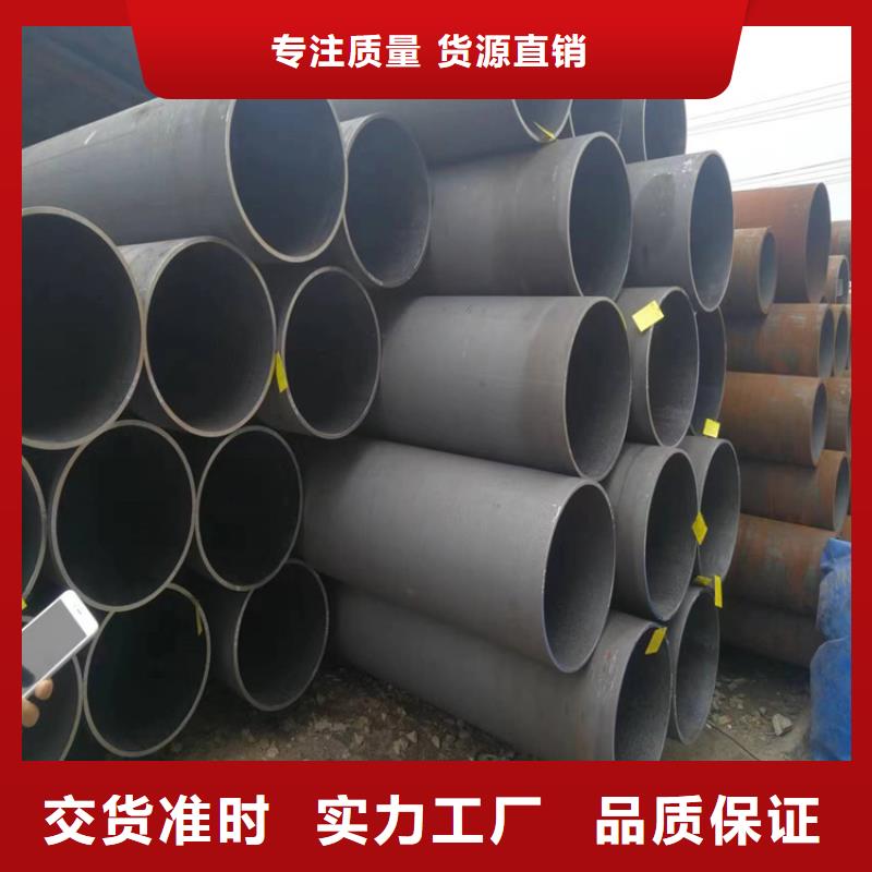 边坝P22合金无缝管品牌厂家